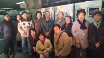 友達っていいな！同級生との再会をサポート