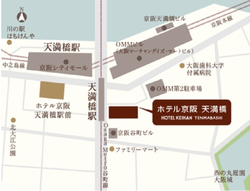 第７１回同窓会定期総会及び懇親会のご案内